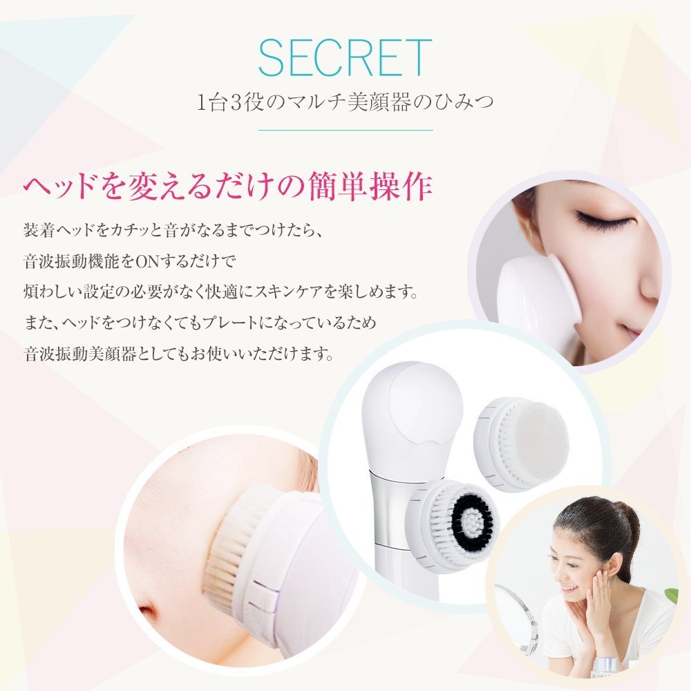 Amazon.co.jp: ANX 音波 振動 洗顔ブラシ ソニックウォッシュ やわらか